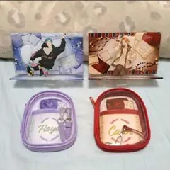 値下げ待ち♡❌ ツイステ くつろぎマイルーム フロイド ケイト 値下げ待ち♡❌ ツイステ くつろぎマイルーム フロイド ケイト - メルカリ
