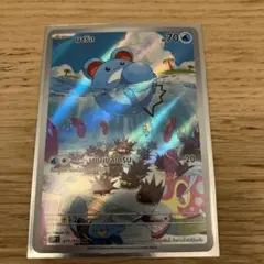 2026年最新】ポケモンカード マリル arの人気アイテム - メルカリ