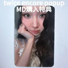 TWICE thisisfor finale popup ソウルコン 購入特典 - メルカリ