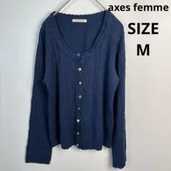 axes femme （アクシーズファム）ニット カーディガン M