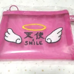 Item thumbnail for item bd373239-4158-45f3-9c6a-b1832a6fa7ad