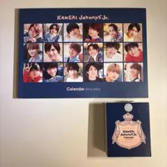 KANSAI Johnny's Jr. カレンダー 2021-2022