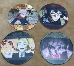 呪術廻戦 コースターコレクション