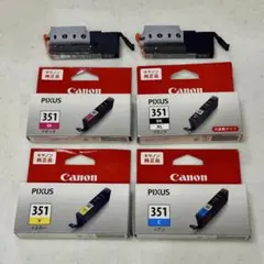❤️Canon PIXUS 351 純正インク5色セット＋ブラック付きのサムネイル