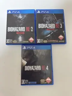BIOHAZARD RE:2 RE:3 RE:4 PS4セット