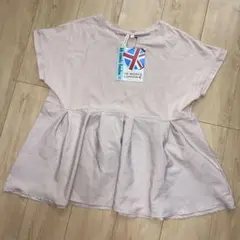 HK