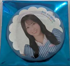 2025年最新】日向坂46 缶バッジ レアの人気アイテム - メルカリ