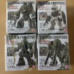 GUNDAM CONVERGE 253〜258＜6個セット＞ガンダム コンバージ - メルカリ