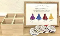 【期間限定値下げ】結婚式ドレス色当て説明文とペンライトの箱4個セット