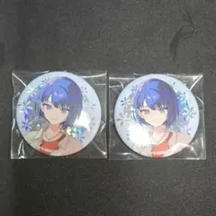 プロセカ 桐谷遥 缶バッチ 2個セット