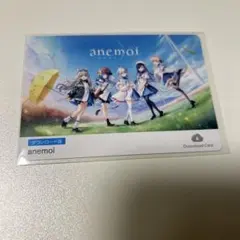 anemoi 初回限定版+ゲーマーズ特典タペストリー 未開封 - メルカリ