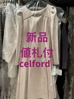 Item thumbnail for item a535b8a7-06b1-4cb1-bc37-9800568c913b