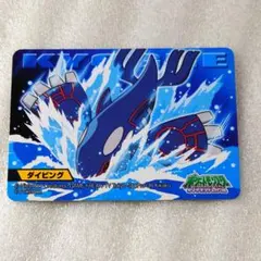 ポケモン　ポロックラムネ　ラティオス フ*ュ様 ポケモン ポロックラムネ 3Dカード ラティオス - メルカリ
