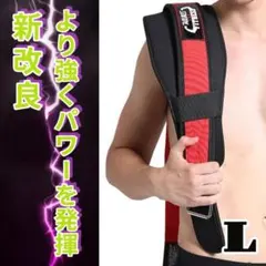 Item thumbnail for item 9c94383b-5edd-48d0-932a-c5a6f1fd47d3