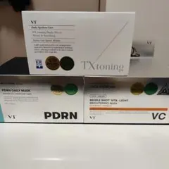 VT シートマスク 3種セット