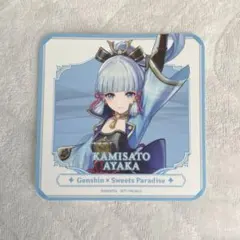 Item thumbnail for item ee0c52de-a412-4b5e-bd9c-0adb9a9c2527