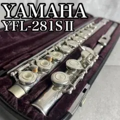 新品 ヘインズ フルートAF780リングH足部菅インライン - メルカリ