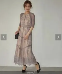 ショルダーギャザーラッセルレースワンピース