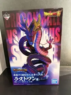 未開封】デュエルマスターズ DM-30 戦国編 戦極魂 ウルトラデュエル