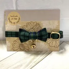 スカイ様 リクエスト 2点 まとめ商品