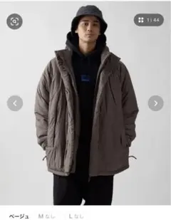 フリークスストア プリマロフトジャケット