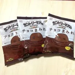 カントリーマアム チョコまみれ(1袋12枚)×3個セットのサムネイル