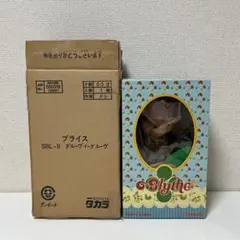 元箱付き Blythe グルーヴィーグルーヴ タカラ ブライス 2026年最新】ブライス グルーヴィーグルーヴの人気アイテム - メルカリ