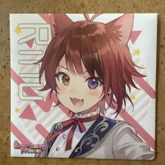 すとぷり 莉犬くん CD
