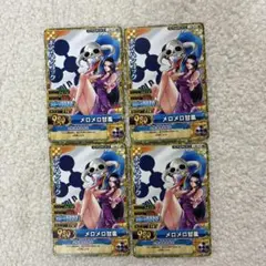 ONE PIECE ワンピーベリーマッチW ハンコック C439-W SR - メルカリ