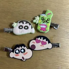 クレヨンしんちゃんヘアピン　まとめ売り