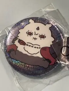 新品未使用 ちいかわ 缶バッジ ホログラム仕様 ヒロアカ あのこ 死柄木弔