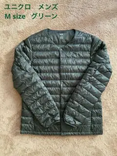 ユニクロ　コンパクトダウン インナーダウン ジャケット グリーン　M