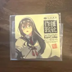 艦これ 佐世保ワシントンホテル シール アブルッツィ 艦これ 佐世保ワシントンホテル 宿泊者限定 ミニアクリルボード