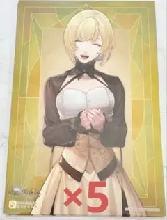 オトメイトガーデン　終遠のヴィルシュ　ポストカード　セレス