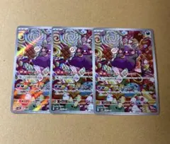 2025年最新】モルペコ arの人気アイテム - メルカリ