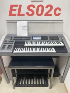 2026年最新】YAMAHA（ヤマハ）エレクトーン ステージア ELS-02Cの人気