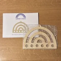 【新品・未使用】Sarah's Silks ウッドディスプレイボード