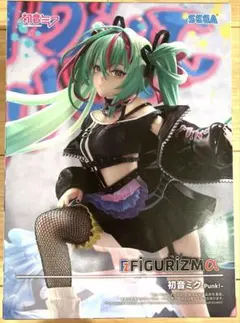 FIGURIZMα 初音ミク Punk! フィギュア　未開封