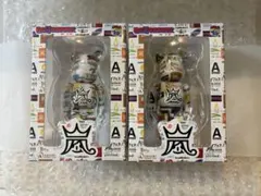 嵐 ベアブリック 2026 ファミクラストア 2個セット