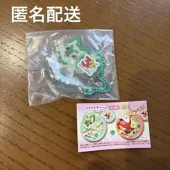《新品未使用》ポケモン ガスト限定 ガチャ チャームコレクション ニャオハ