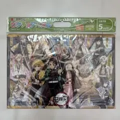 Item thumbnail for item 48a46855-5933-45cf-99aa-3719f41e57f9