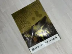 HiGH&LOW クリアファイル 山王連合会