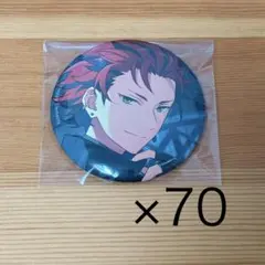 鬼龍紅郎 缶バッジ