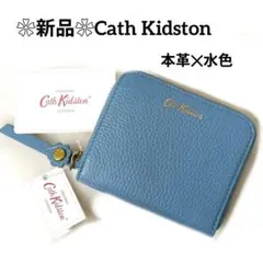 ❀新品❀Cath Kidston 本革 ミニ財布 二つ折り ブルーのサムネイル