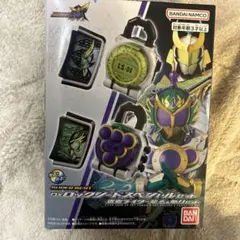 DXロックシードスペシャルセット仮面ライダー龍弦&斬月セット