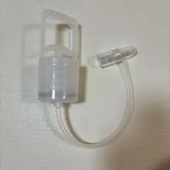 【美品】ちぼじ　チボジ　鼻水吸引