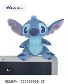 スティッチ ぬいぐるみ 上海ディズニー 購入品 Disney Stitch - メルカリ