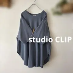 studio CLIP Tシャツ ダメージ加工 クルーネック 長め ブルー 青