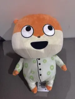 にしむらゆうじ作品 こねずみ めちゃもふぐっとぬいぐるみ パジャマ