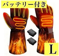 Item thumbnail for item a962f429-3cd2-41cc-bbbb-10405702ac3d